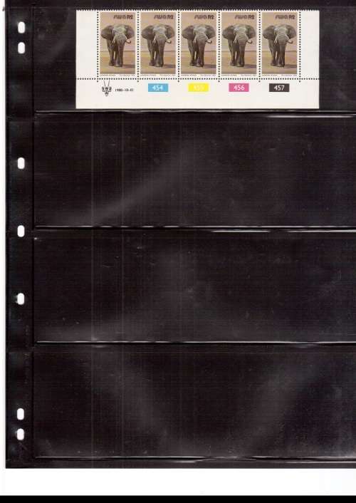 SOUTH WEST AFRICA  17 X CONTROL BLOCKS OF 5 MINT STAMPS EACH 1/10/1980 SEE PICS