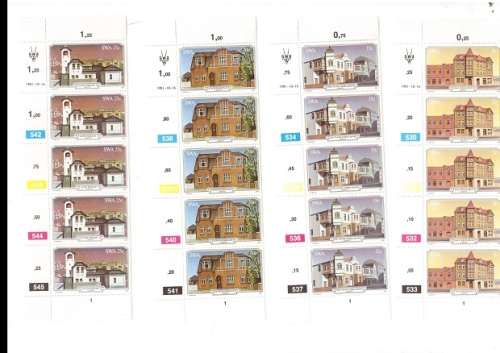 SOUTH WEST AFRICA 10 X CONTROL BLOCKS OF 5 MINT STAMPS EACH SEE PICS
