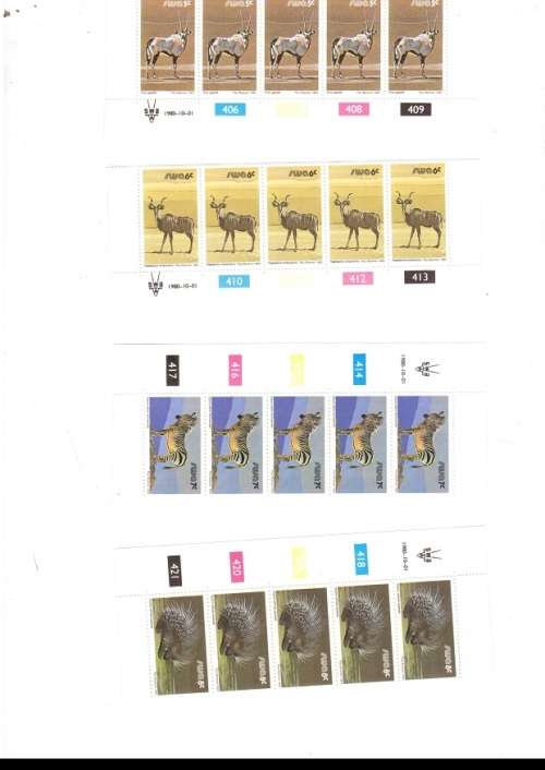 SOUTH WEST AFRICA 17 CONTROL BLOCKS OF 5 MINT STAMPS EACH 1980 SEE PICS