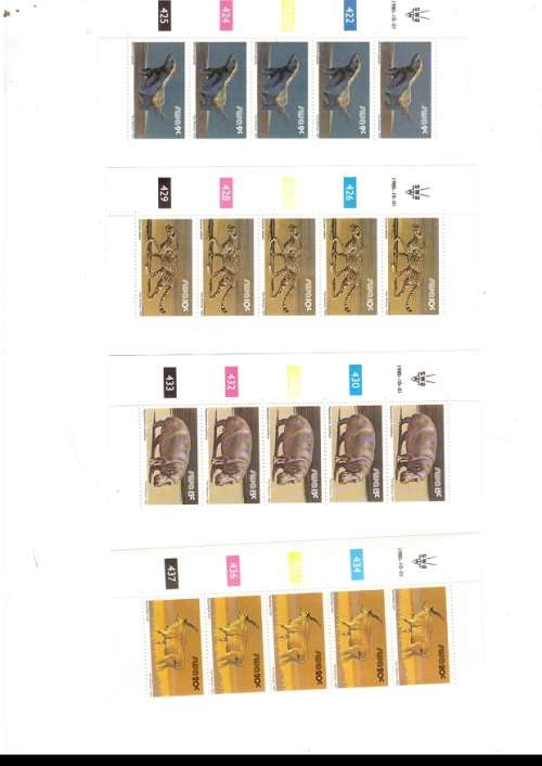 SOUTH WEST AFRICA 17 CONTROL BLOCKS OF 5 MINT STAMPS EACH 1980 SEE PICS