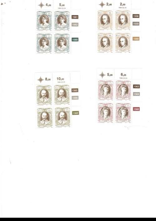REPUBLIC OF SOUTH AFRICA 47 X CONTROL BLOCKS  OF 4 MINT STAMPS EACH SEE PICS