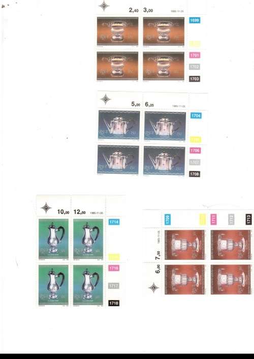 REPUBLIC OF SOUTH AFRICA 33 X CONTROL BLOCKS OF 4 MINT STAMPS EACH SEE PICS