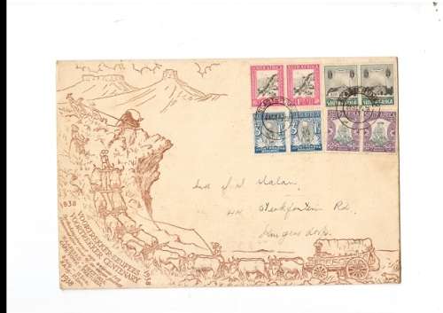 SOUTH AFRICA UNION FIRST DAY COVERS AND MINT STAMPS SEE PICS