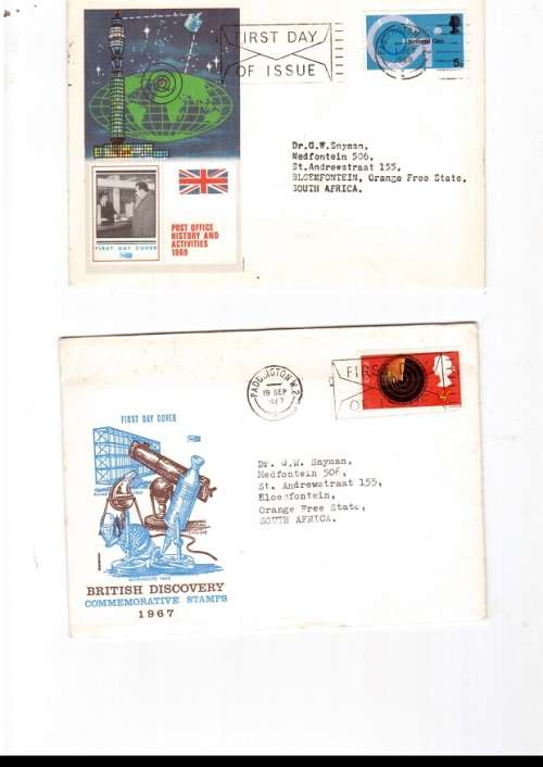 14 X GREAT BRITAIN FIRST DAY COVERS SEE PICS