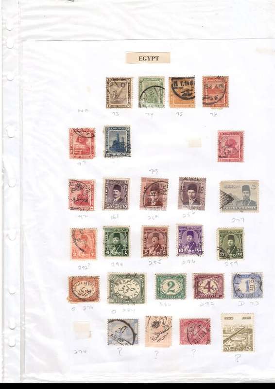 26 X EGYPT USED STAMPS SEE PICS
