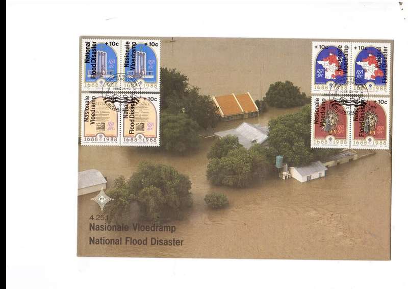 34 X RSA AND HOMELAND FIRST DAY COVERS PLUS 1982 FOURTH DEF SERIES SEE PICS