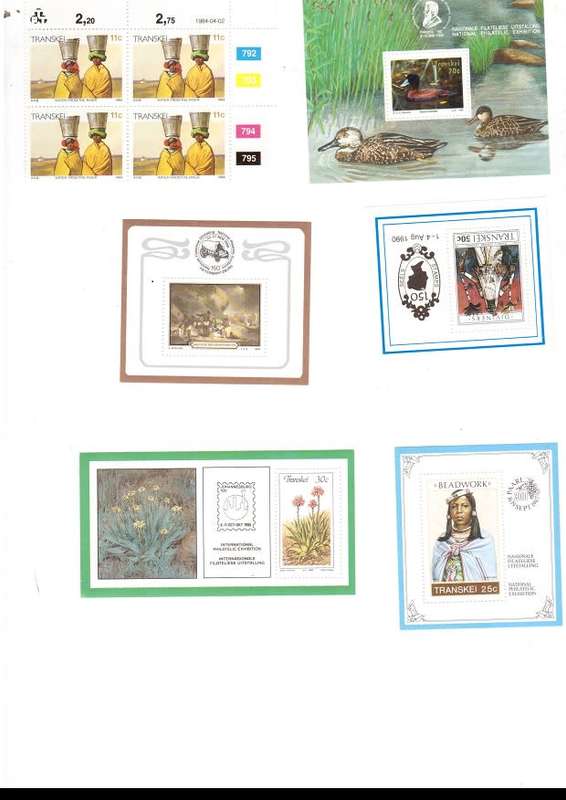 12 X RSA AND HOMELAND MINI SHEETS SEE PICS