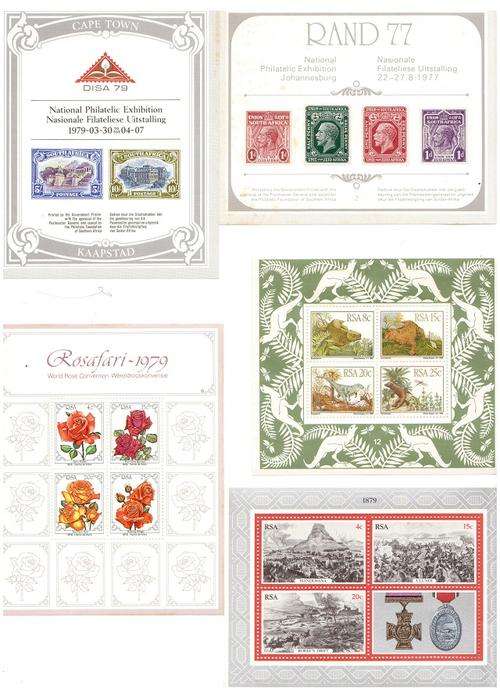 5 X RSA MINI SHEETS SEE PICS!!!!!!!!!!!!!!!!!!