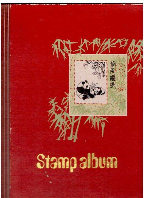 LARGE ALBUM FANTASTIC WORLD STAMPS VERY GOOD VALUE!!!!!!!!!!!!!!!!!!!!!!!