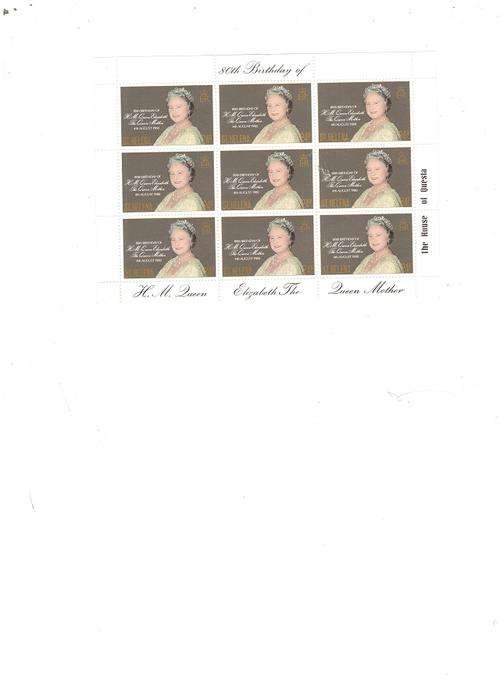GREAT BRITAIN QUEEN ELIZABETH MOTHER 80TH BIRTHDAY CONTROL BLOCK 9 X 24 P SEE PICS