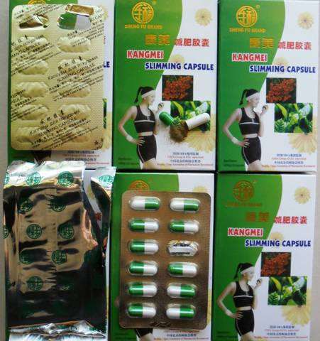 Kangmei slimming capsules