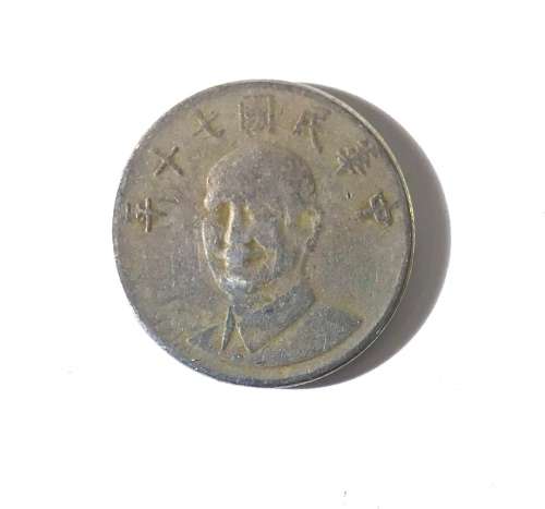 2011 10 New Taiwan Dollar coin
