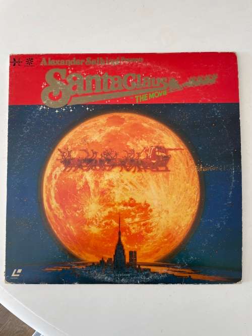 Santa Claus The Movie Laser Disc