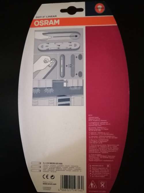 DOT-IT OSRAM LINEAR LED LIGHT