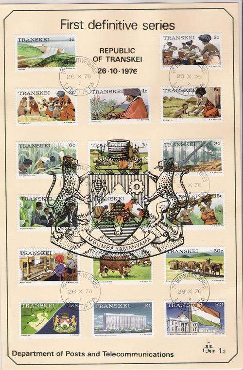 Transkei First Difinitive Series in Plastic pouch no 1.2