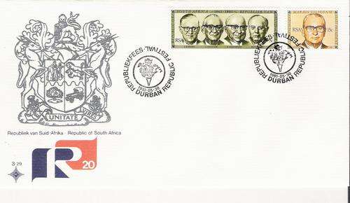 RSA Republiekfees 20 FDC 3.29