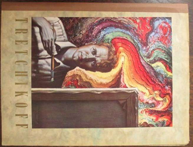 Tretchikoff -  signed by artist !!!!