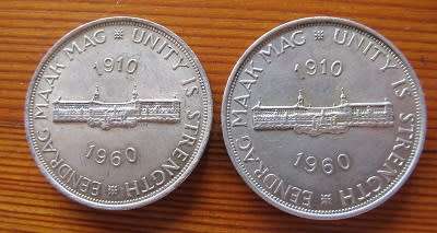 9 x 5 shilliings