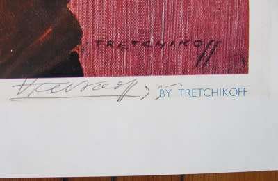 Tretchikoff - signed print - Kwela Boy