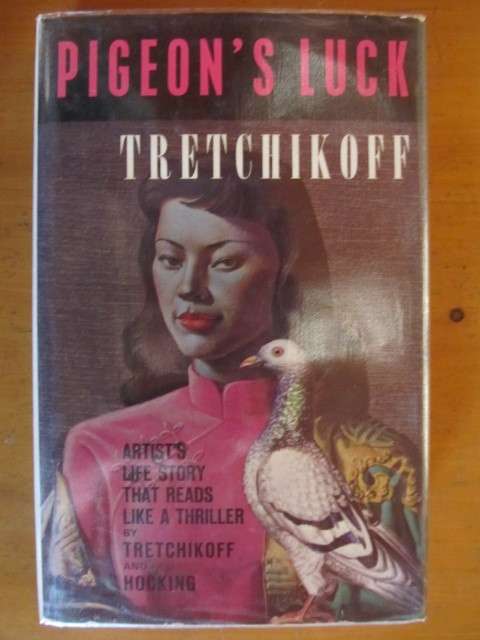 Pigeons Luck - Tretchikoff