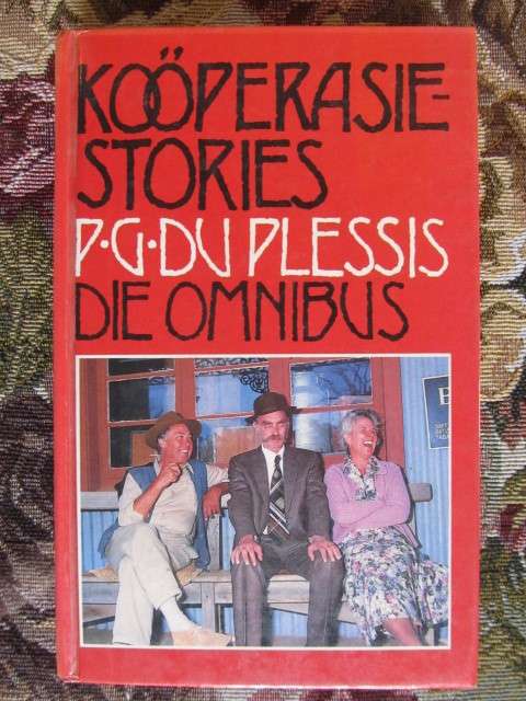 PG du Plessis -  Koöperasie Stories  - Die Omnibus -  PG du Plessis