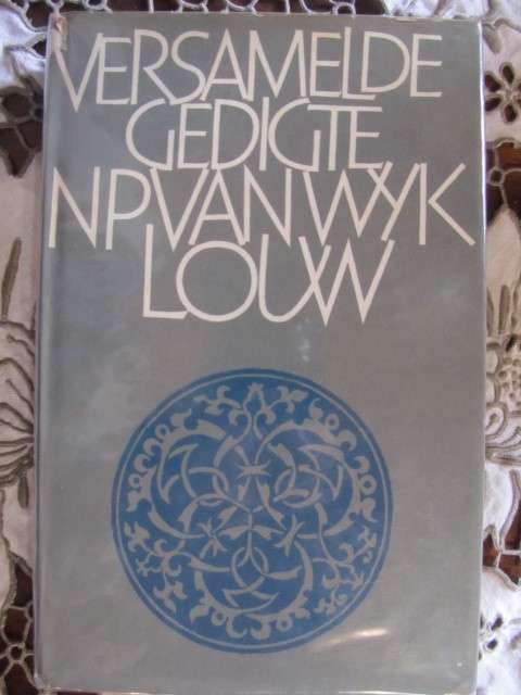 Versamelde Gedigte  -  NP van Wyk Louw