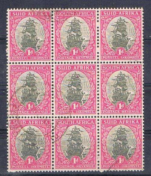 UNION 1D SHIPS - VFU - RED SPOT ON SAIL - GREAT SCARCER VARIETY!!!!!!