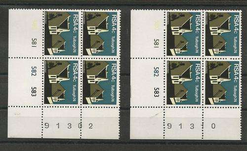RSA SACC 351 - UM CONTROL BLOCKS