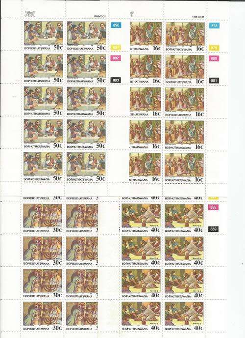 BOPHUTATSWANA - UM FULL SHEETS