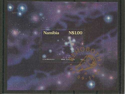 NAMIBIA SACC 159a - MIN SHEETLET