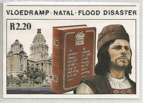 NATAL FLOOD DESASTER - PHILATELIC SERVICE ISSUE - UM