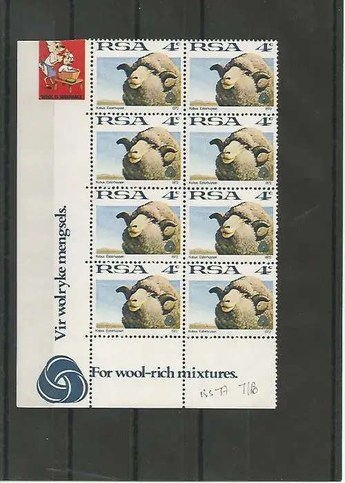 RSA SACC 322 - CORNER BLOCK OF EIGHT - MM