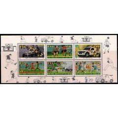 THEMATICS (SPORT) - RSA UM MINIATURE SHEET