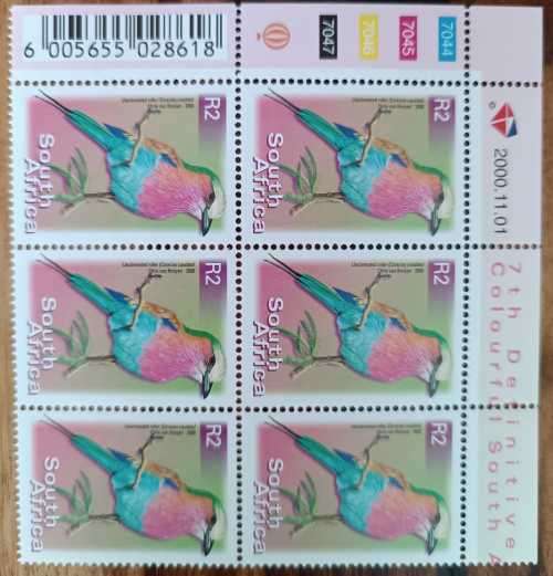 RSA 7TH DEF ISSUE - R2 - UM CONTROL BLOCK OF 6 - DATED 1-11-2000