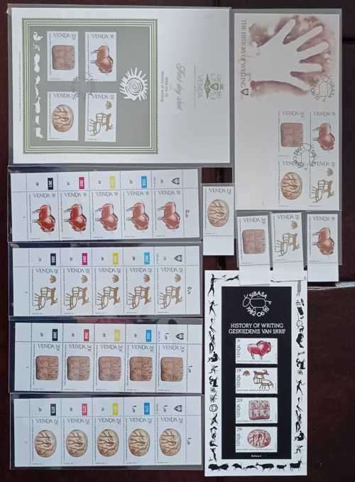 VENDA SACC59 - 62 - UM SINGLES, FDC 1.1, COLLECTORS SHEET 1.11.6, CONTROL STRIPS AND BULLETIN 11