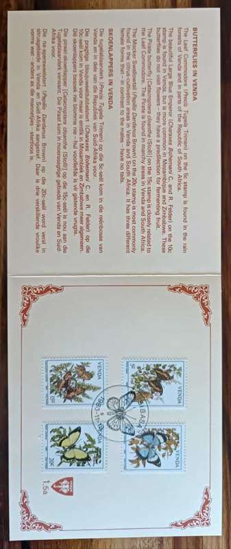 1980 Venda Butterflies in Venda Collectors Sheet 1.5a