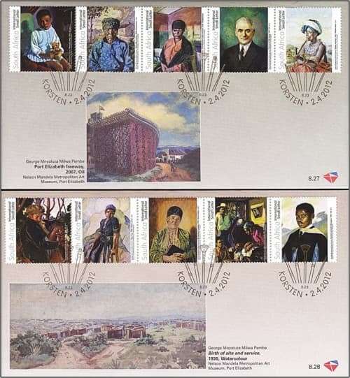 2012 RSA GEORGE PEMBA UMM(**) MS & FDCs WITH HUGE CV R1,110 !!!!!!!!!!!