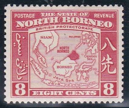 NORTH BORNEO - 1939 STAMP, 8c SCARLET SINGLE, FINE M/M - CV:R600!!!!!