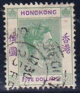 HONG KONG - KGVI, 5 DOLLARS GREEN & PURPLE, FINE USED SINGLE - POSSIBLE HIGH CV!!!!!