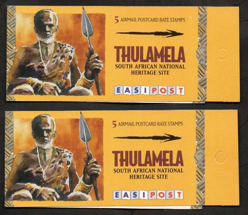 RSA 1997 THULAMELA BOOKLET NO 29 )X2) MINT AND COMPLETE. AS PER SCANS. CV R400. NICE ITEMS.
