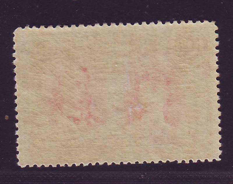 Rhodesia 1910 10d Double Head - FUM
