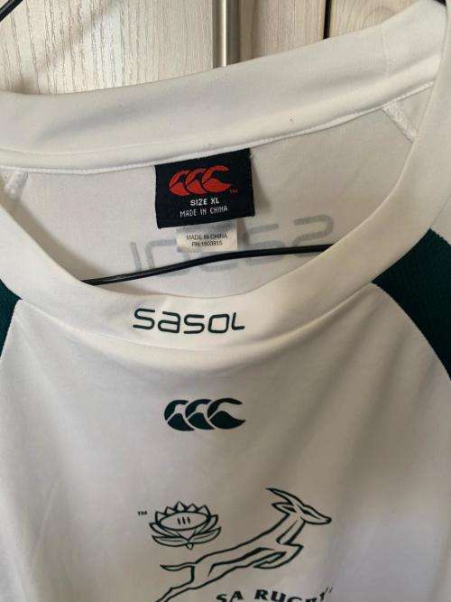 springbok player issue gym shirt. XL