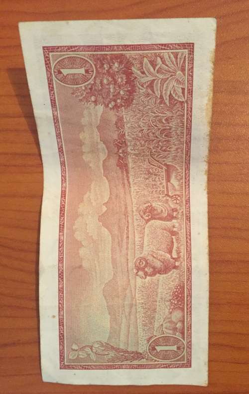 South Africa One Rand Note T.W de Jongh