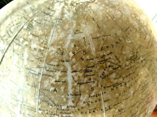 Philip's Challenge Globe 13.5 inch diameter1920s