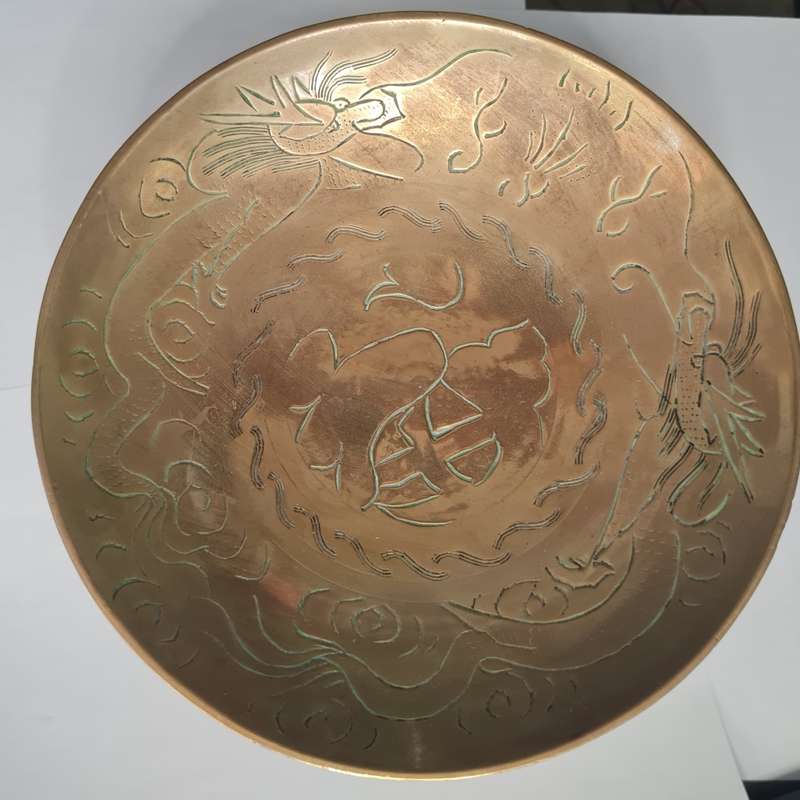 Vintage Chinese Twin Dragon Embossed Brass Dish on stand