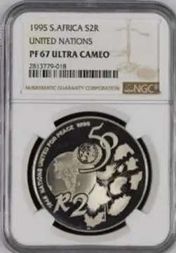 RSA Proof Silver R2 Crown of 1995 - UN - NGC P67 UC