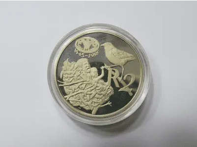 RSA Proof Silver R2 Crown of 1995  FAO