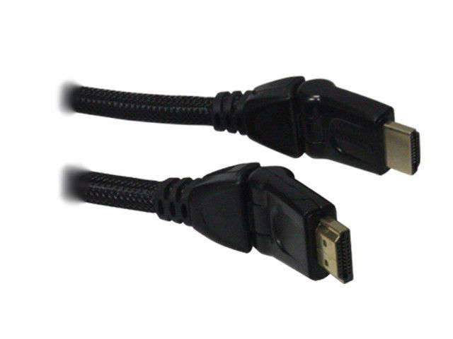 HDMI Cable