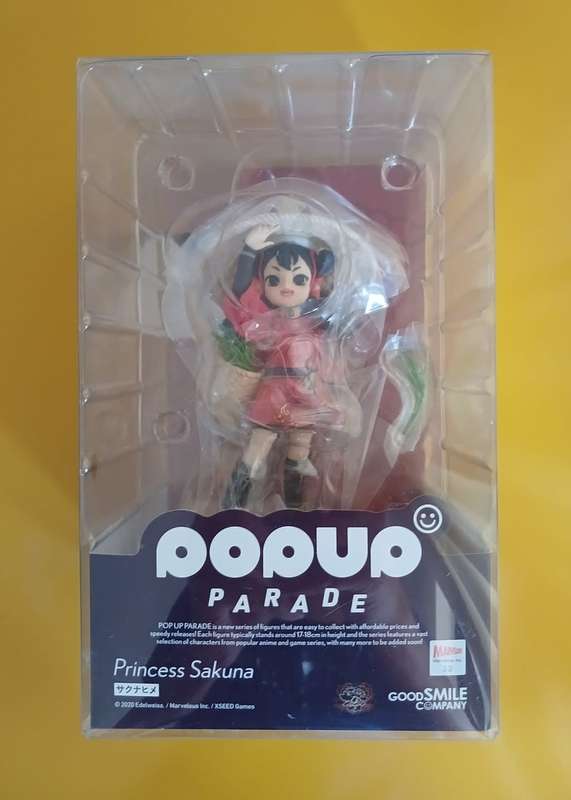 Princess Sakuna from Sakuna: Of Rice and Ruin - Anime Figurine