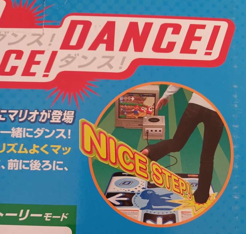 Dance Dance Revolution with Mario including Freeloader for the Nintendo GameCube